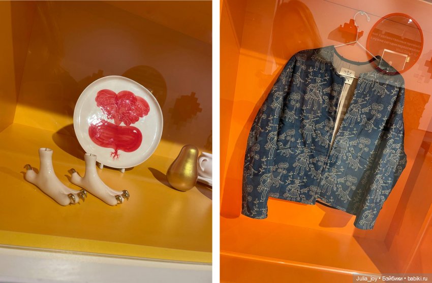 110 лет российский дизайн