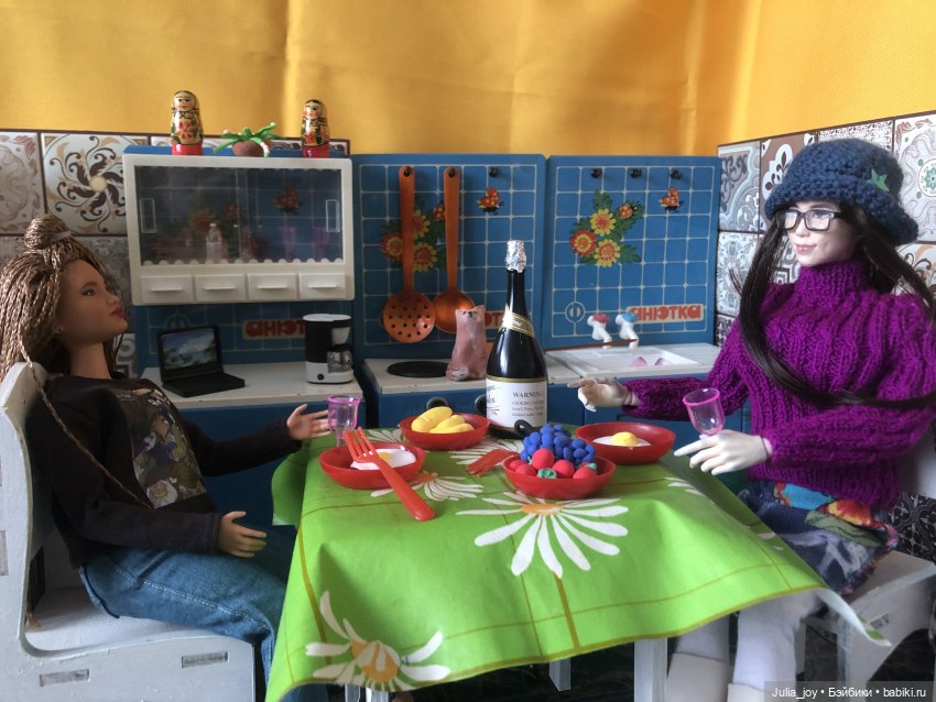 Бабайка — Куклы BTS (БТС) от Mattel: K (фото 6)