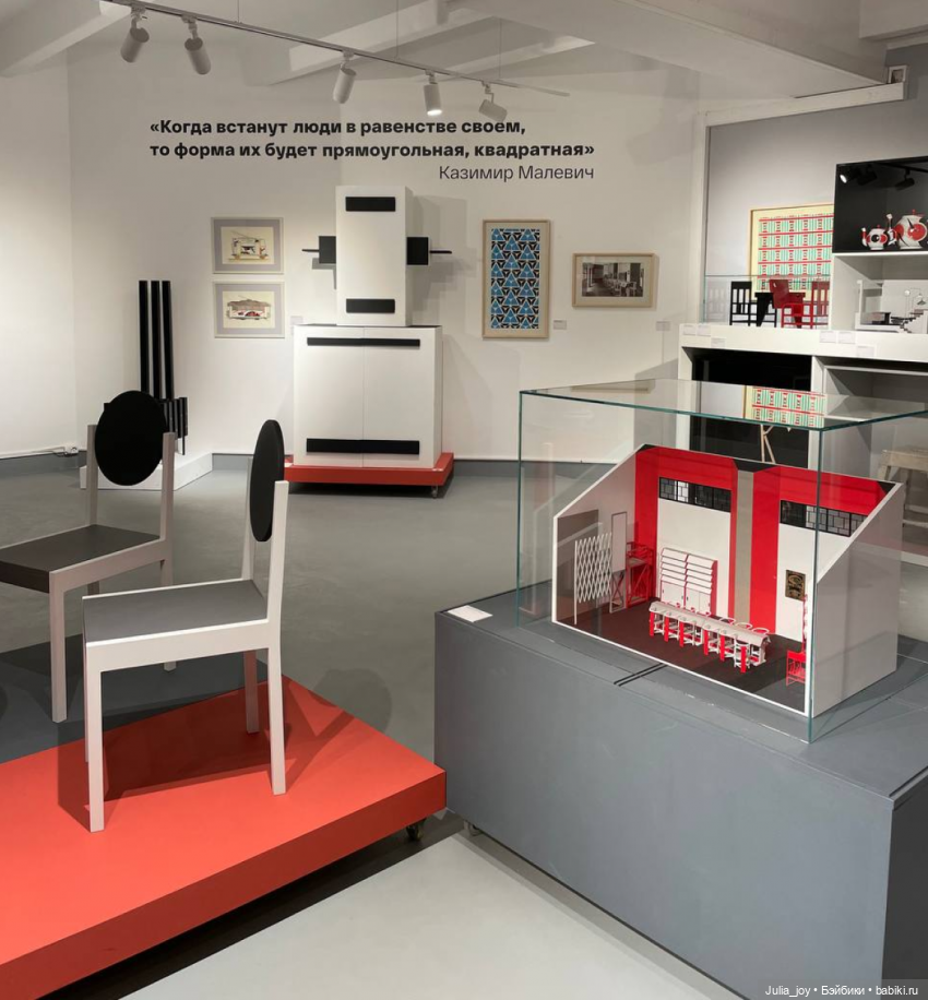 110 лет российский дизайн (фото 4)