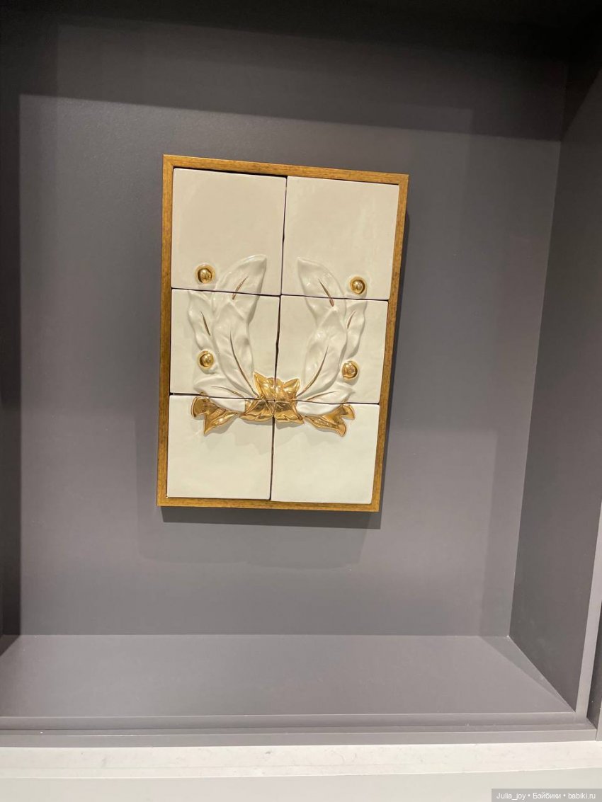 110 лет российский дизайн (фото 9)