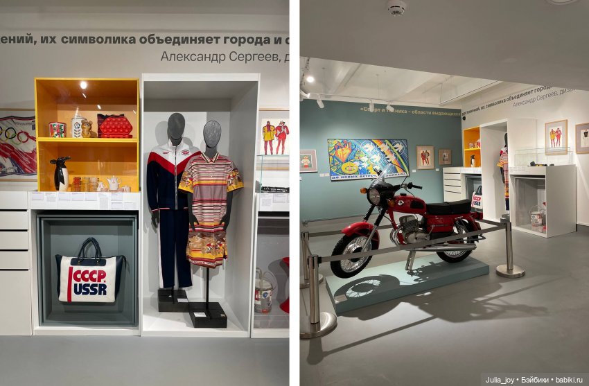 110 лет российский дизайн