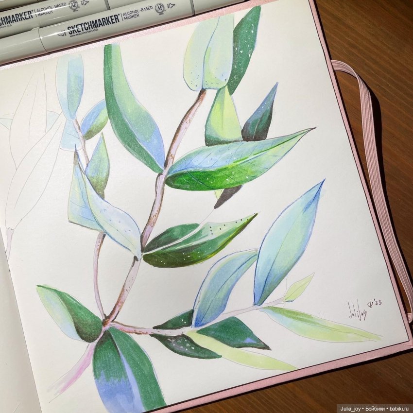 Примите наши поздравления (фото 9)