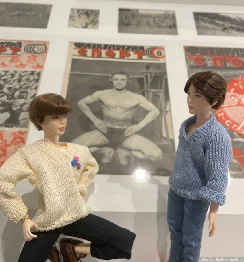Шугин День — Куклы BTS (БТС) от Mattel: K