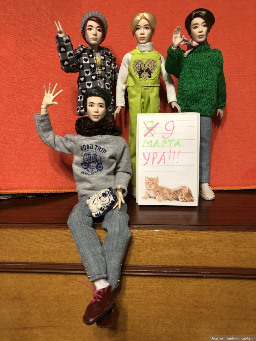 Шугин День — Куклы BTS (БТС) от Mattel: K