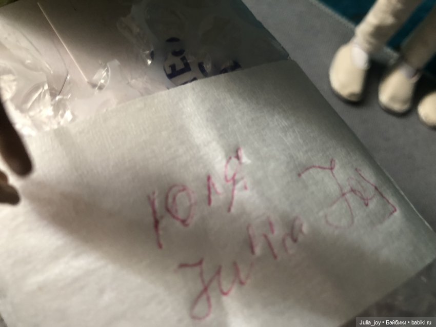 Шаолиньский пацан — Куклы BTS (БТС) от Mattel: K (фото 3)