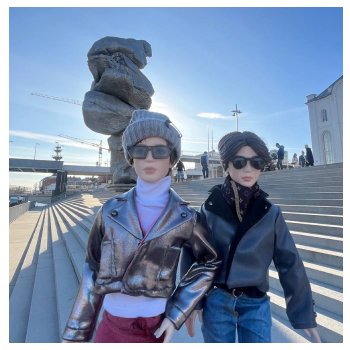 Я не предмет! Я личность!