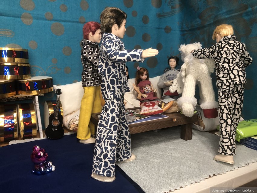 Квест для команды -Гу-Чи- или посылка для Двиджина (фото 4)