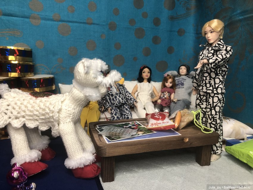 Квест для команды -Гу-Чи- или посылка для Двиджина (фото 8)