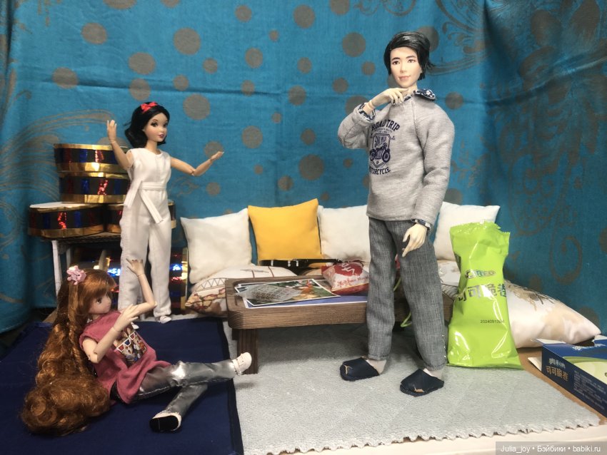 Квест для команды -Гу-Чи- или посылка для Двиджина (фото 3)