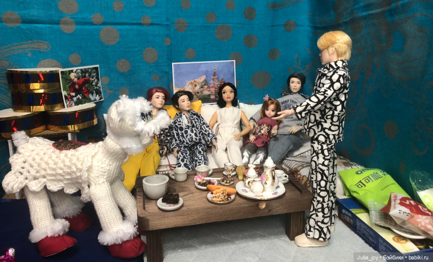 Квест для команды -Гу-Чи- или посылка для Двиджина