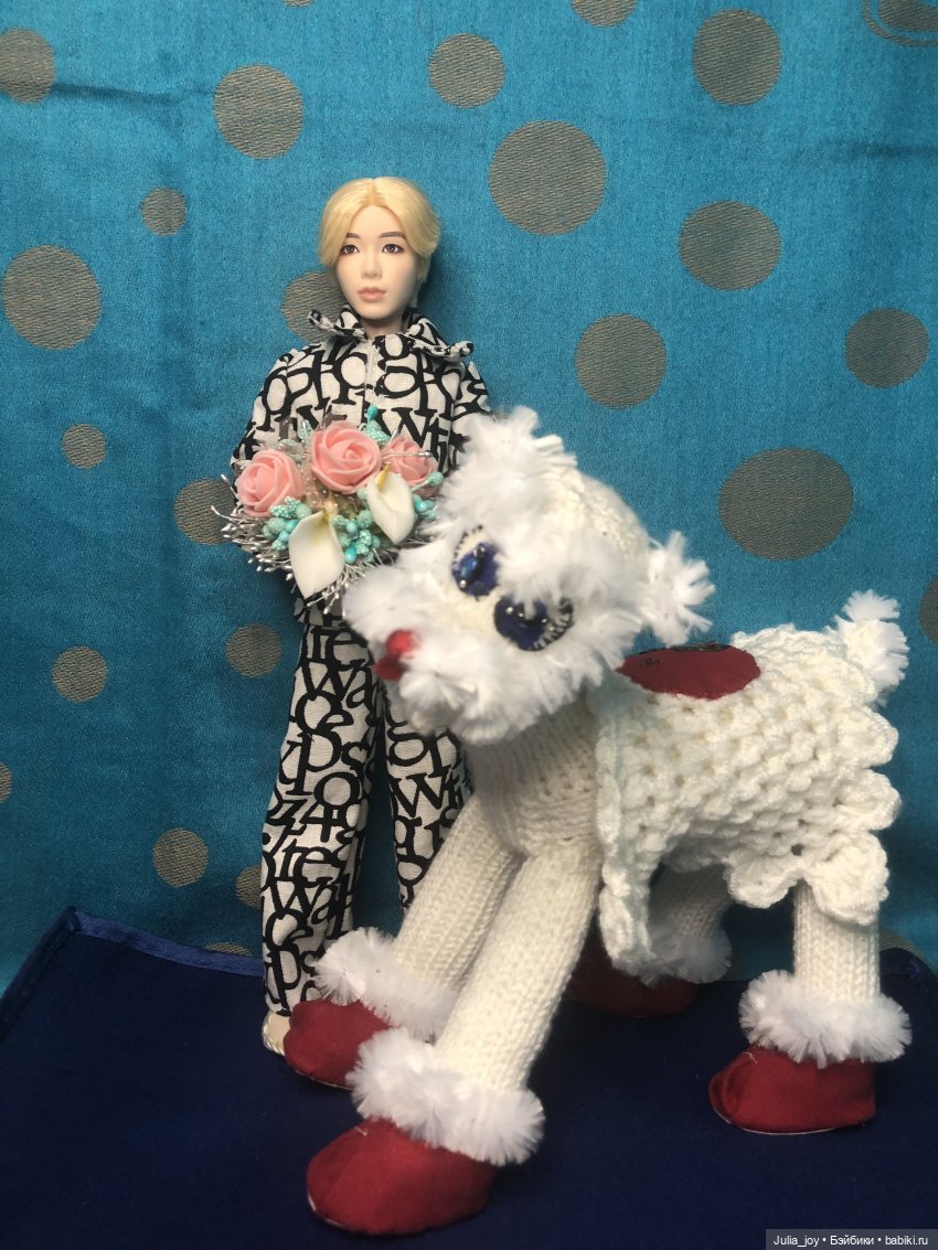 Квест для команды -Гу-Чи- или посылка для Двиджина