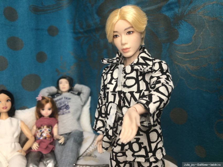 Квест для команды -Гу-Чи- или посылка для Двиджина (фото 9)