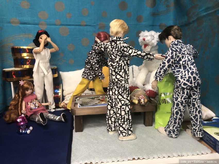 Квест для команды -Гу-Чи- или посылка для Двиджина (фото 2)