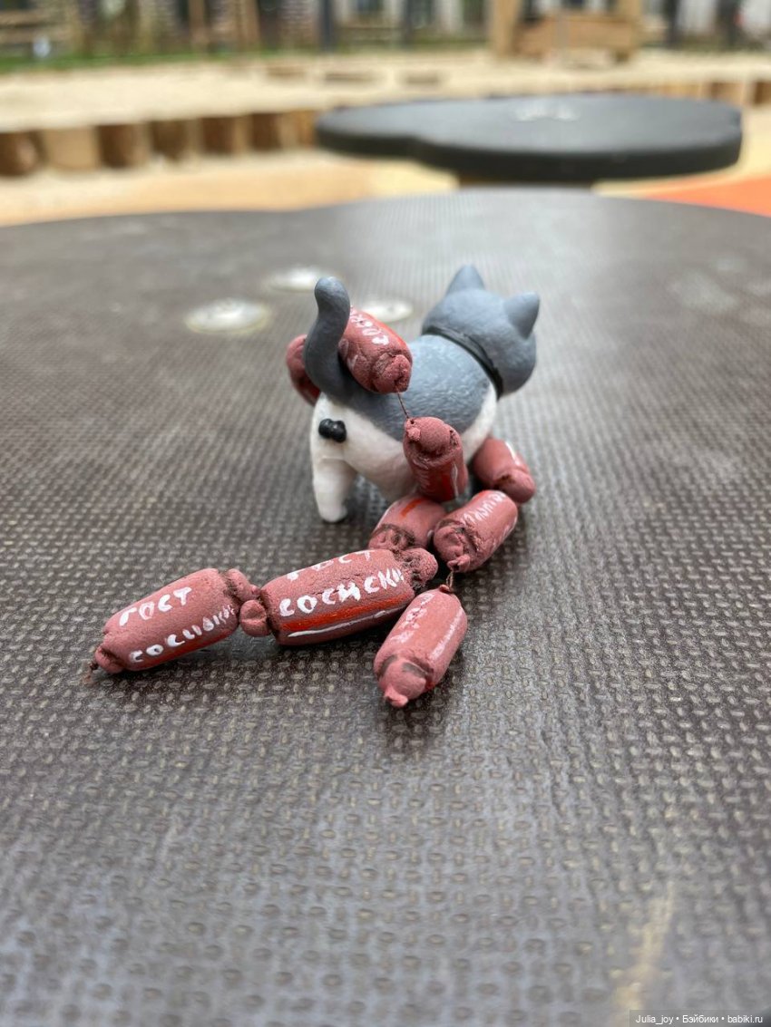 Сосиски сами себя не купят или путешествие Хучу (фото 9)