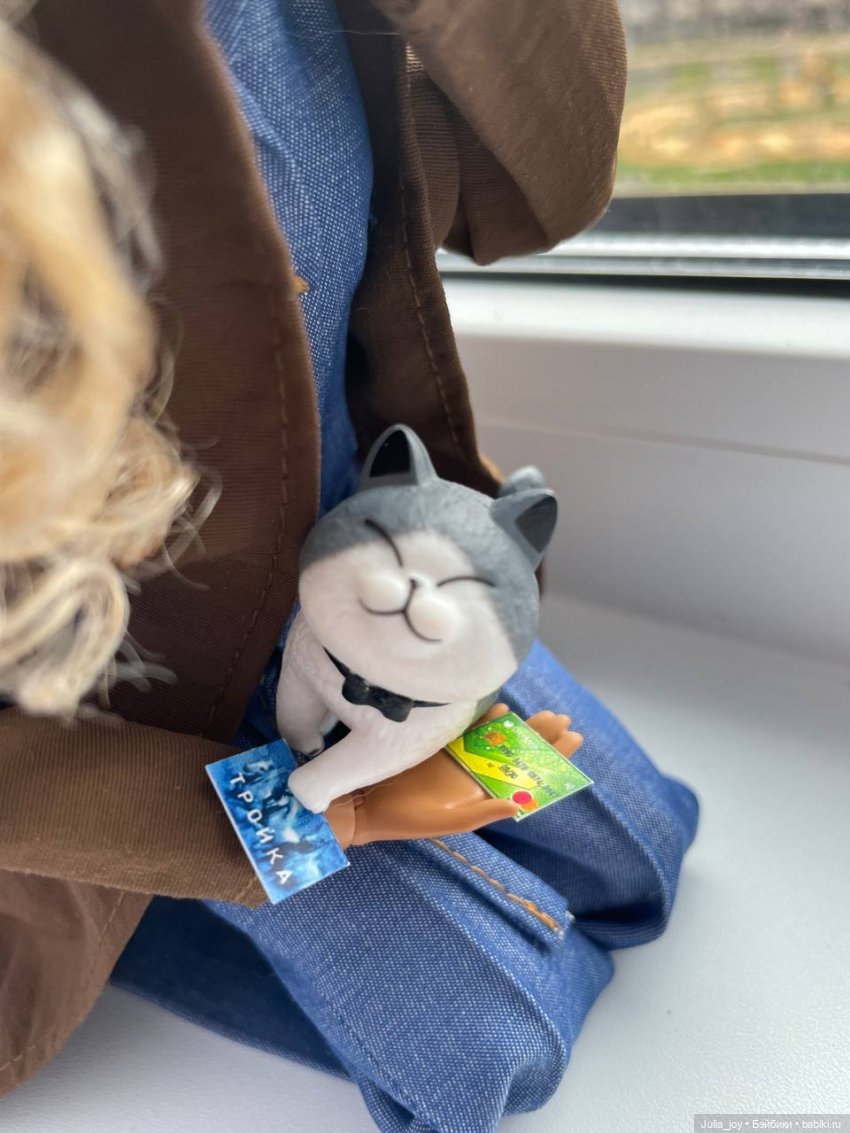 Сосиски сами себя не купят или путешествие Хучу