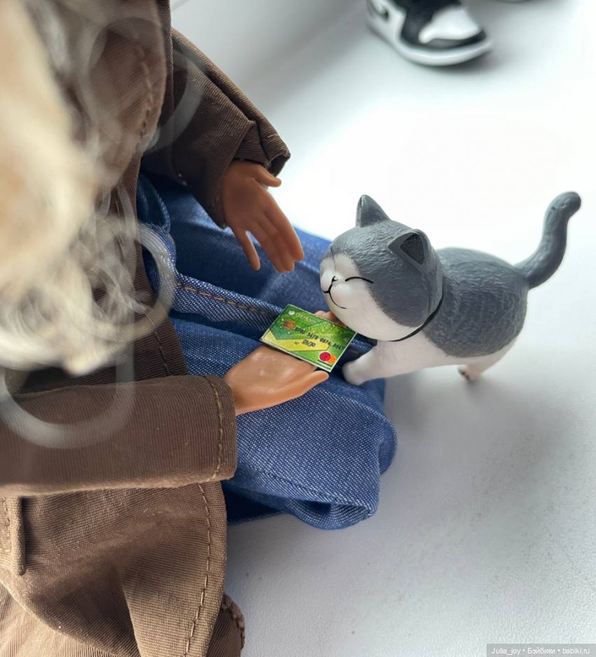 Сосиски сами себя не купят или путешествие Хучу