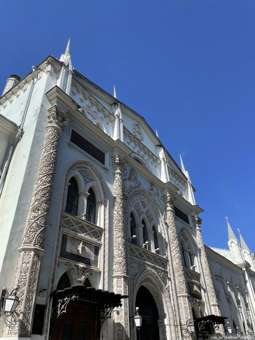 Единорог detected — Куклы BTS (БТС) от Mattel: K (фото 4)