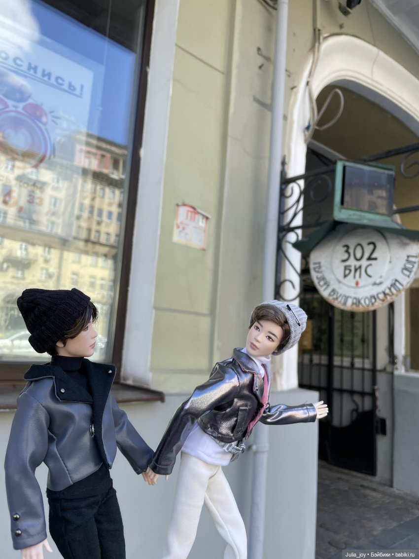 Прогулка на стиле … литературном стиле