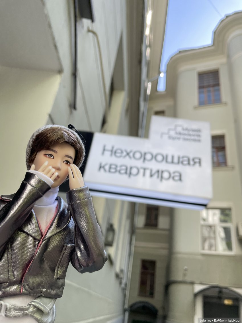 Прогулка на стиле … литературном стиле