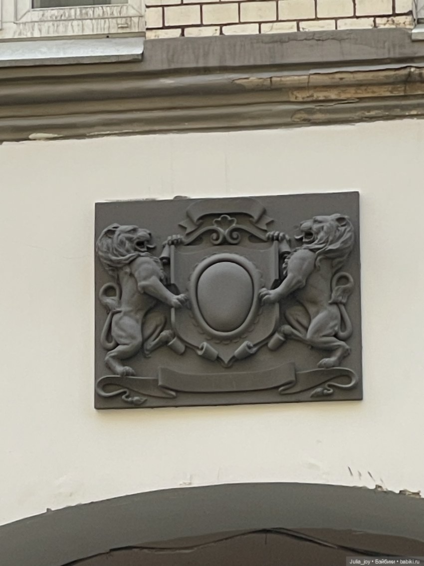 Прогулка на стиле … литературном стиле