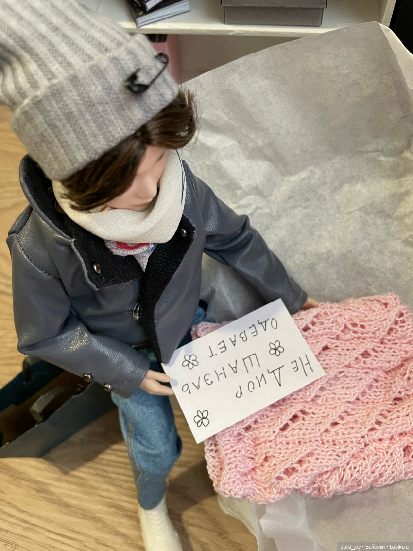 Мистер Ли — Куклы BTS (БТС) от Mattel: K