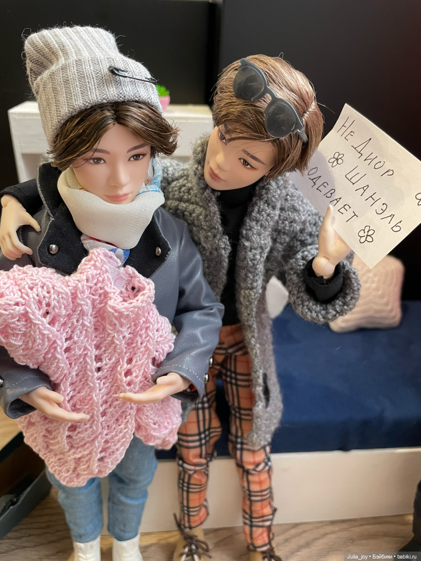 Мистер Ли — Куклы BTS (БТС) от Mattel: K