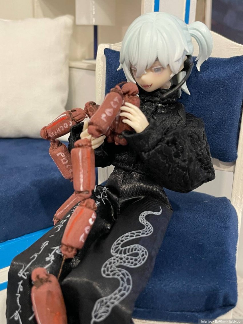 Песий лис — Куклы BTS (БТС) от Mattel: K (фото 8)