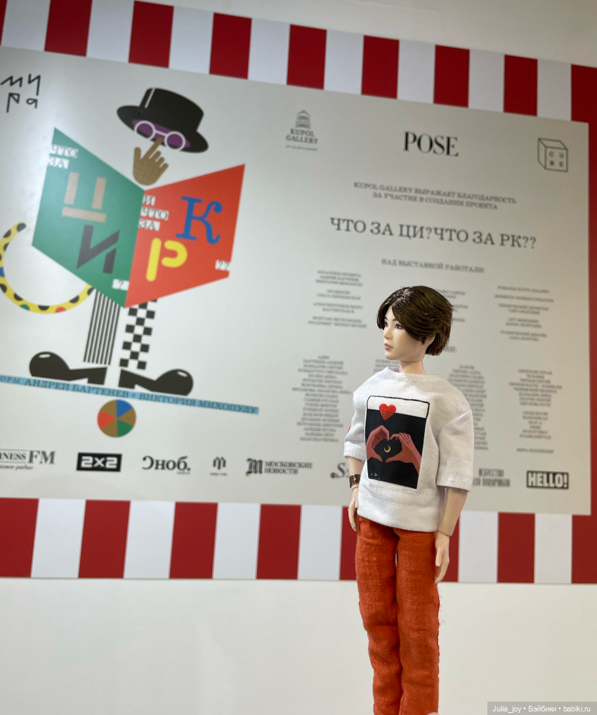 «Это что за ЦИ? Это что за РК?»