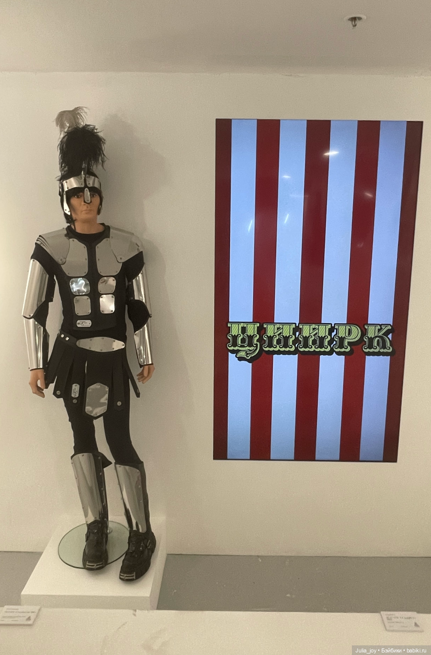 «Это что за ЦИ? Это что за РК?»