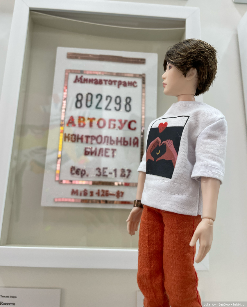 «Это что за ЦИ? Это что за РК?»