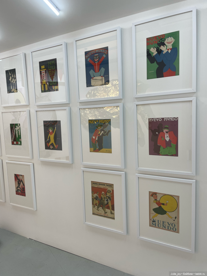 «Это что за ЦИ? Это что за РК?»