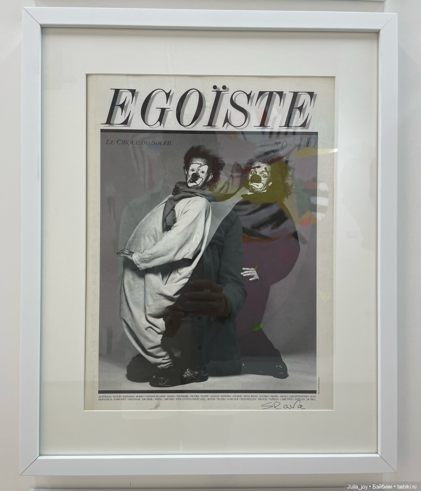 «Это что за ЦИ? Это что за РК?»