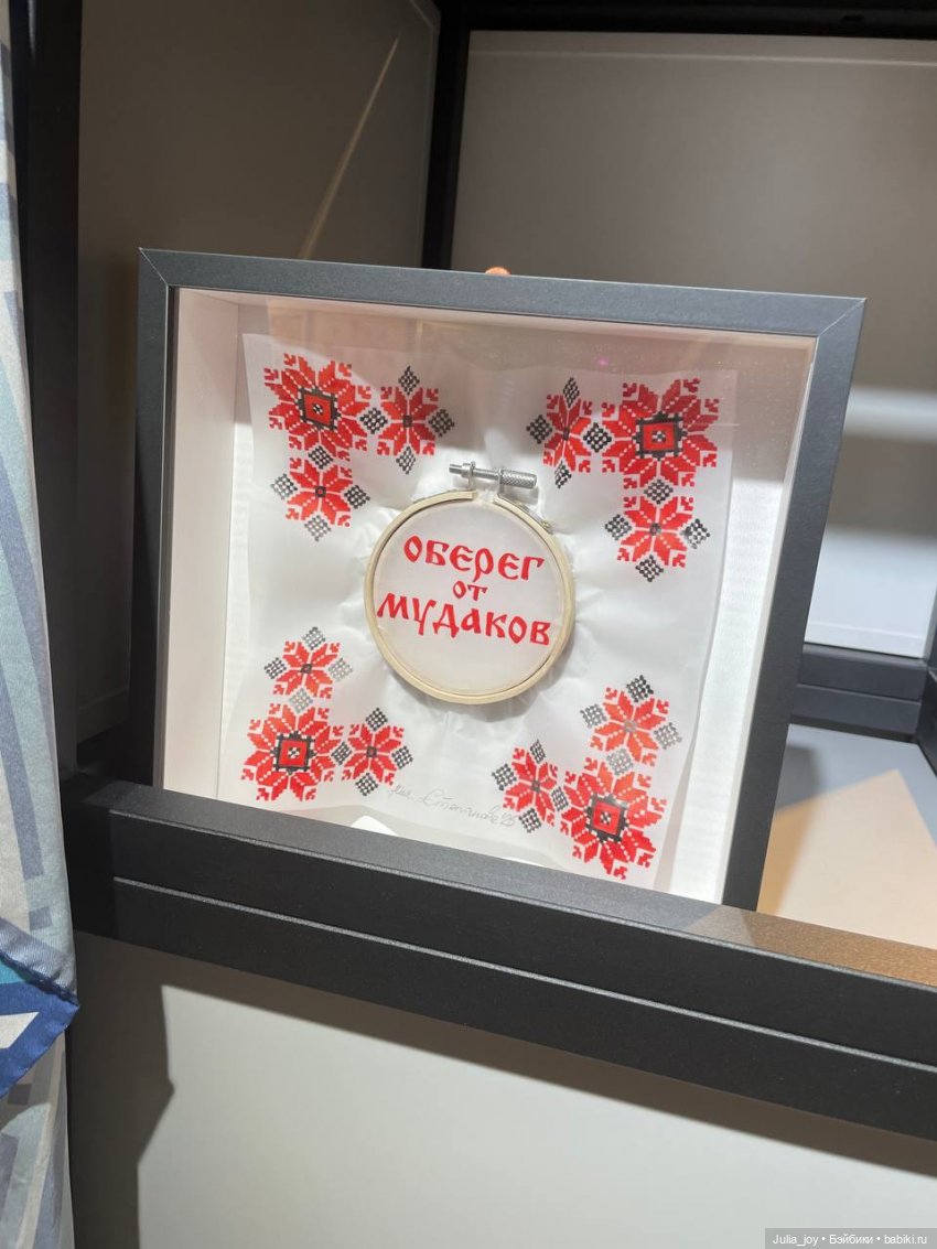 «Это что за ЦИ? Это что за РК?»