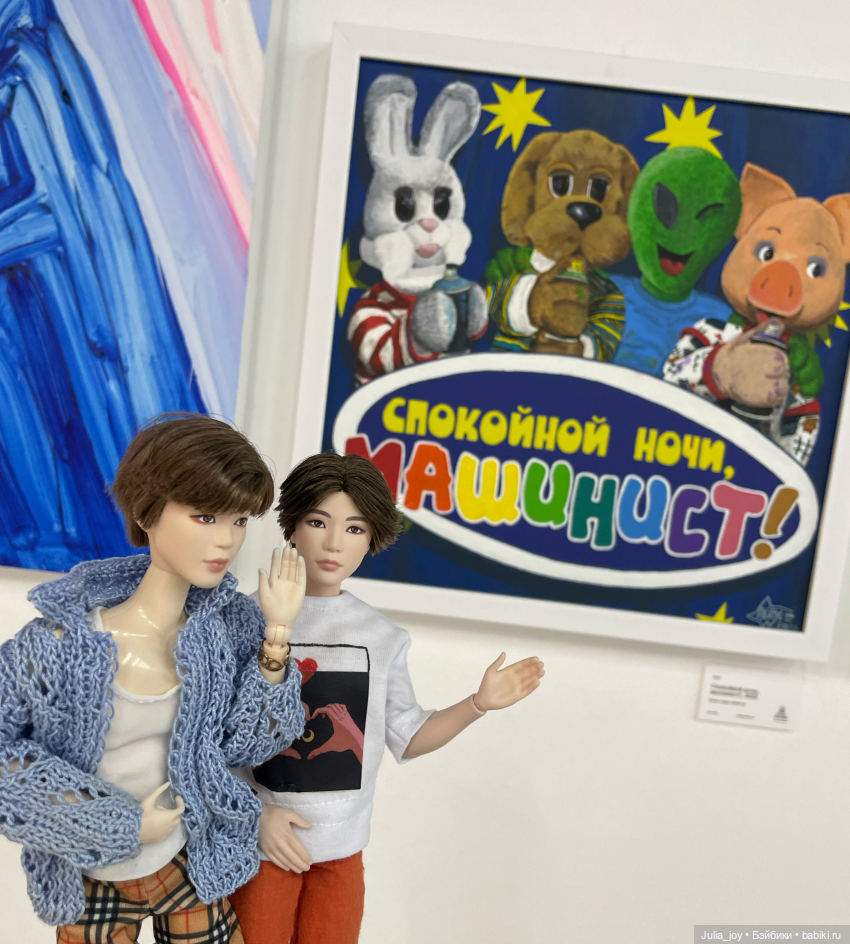 «Это что за ЦИ? Это что за РК?»