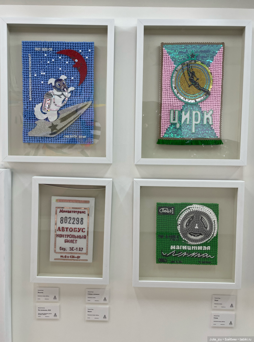 «Это что за ЦИ? Это что за РК?»