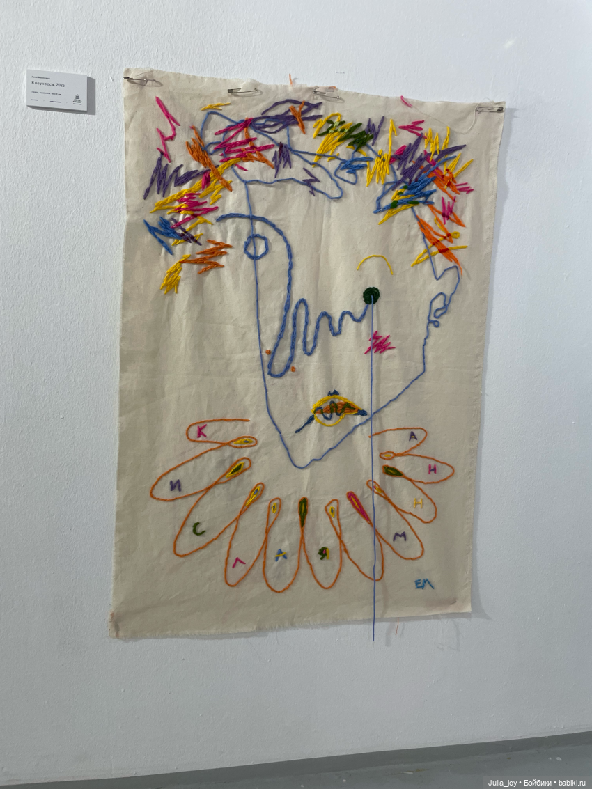 «Это что за ЦИ? Это что за РК?»