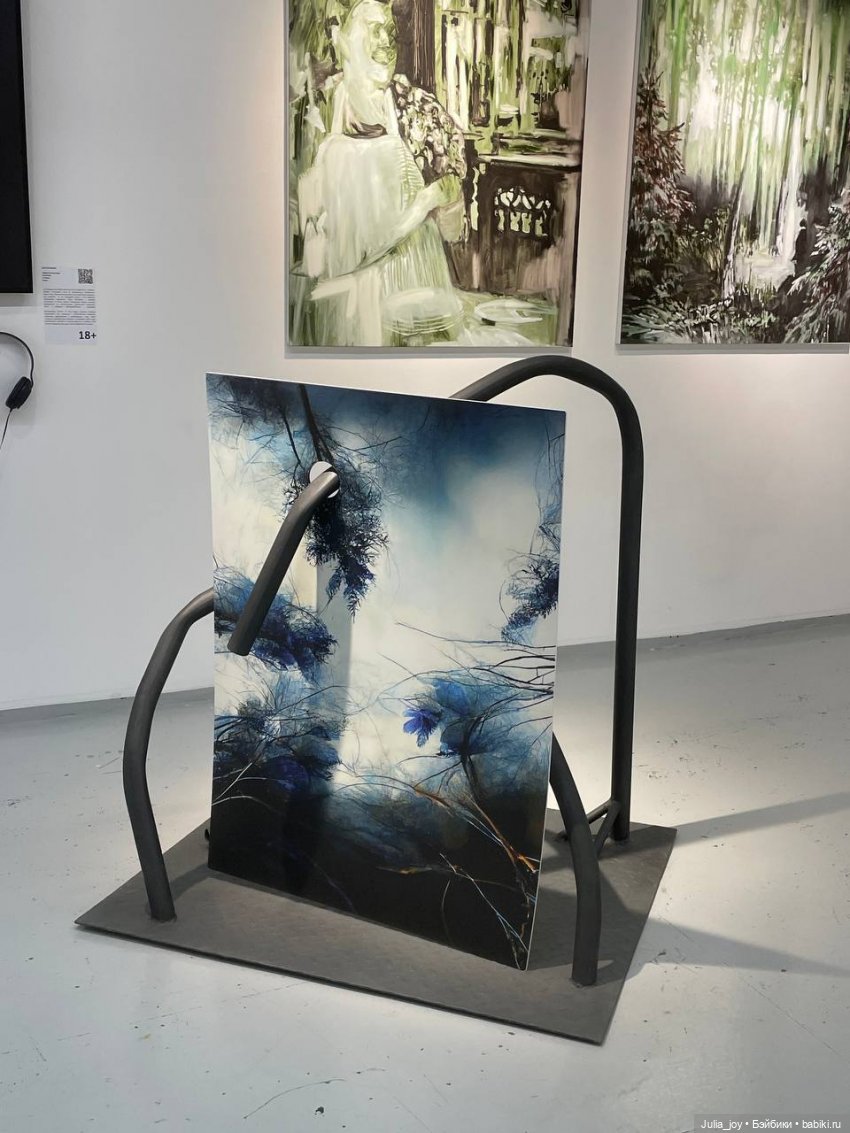 «Это что за ЦИ? Это что за РК?»