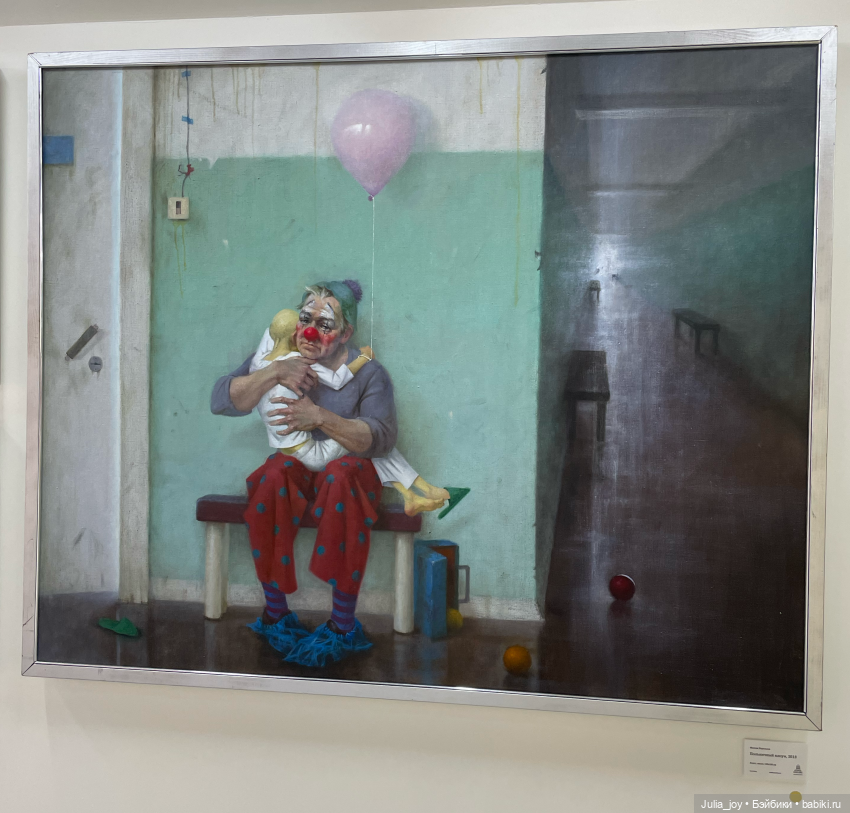 «Это что за ЦИ? Это что за РК?»