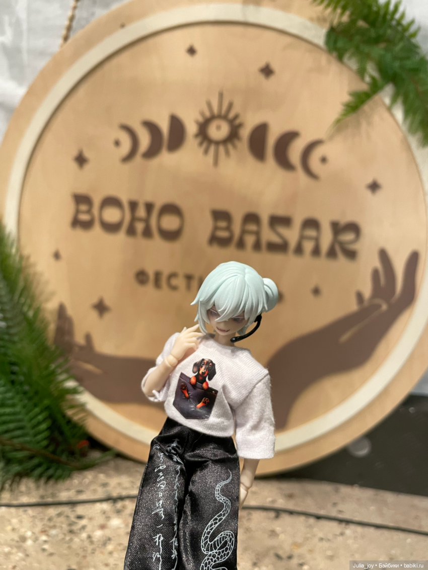 Кажется, кому-то будет АТА-ТА или Чонин на Бохо фестивале