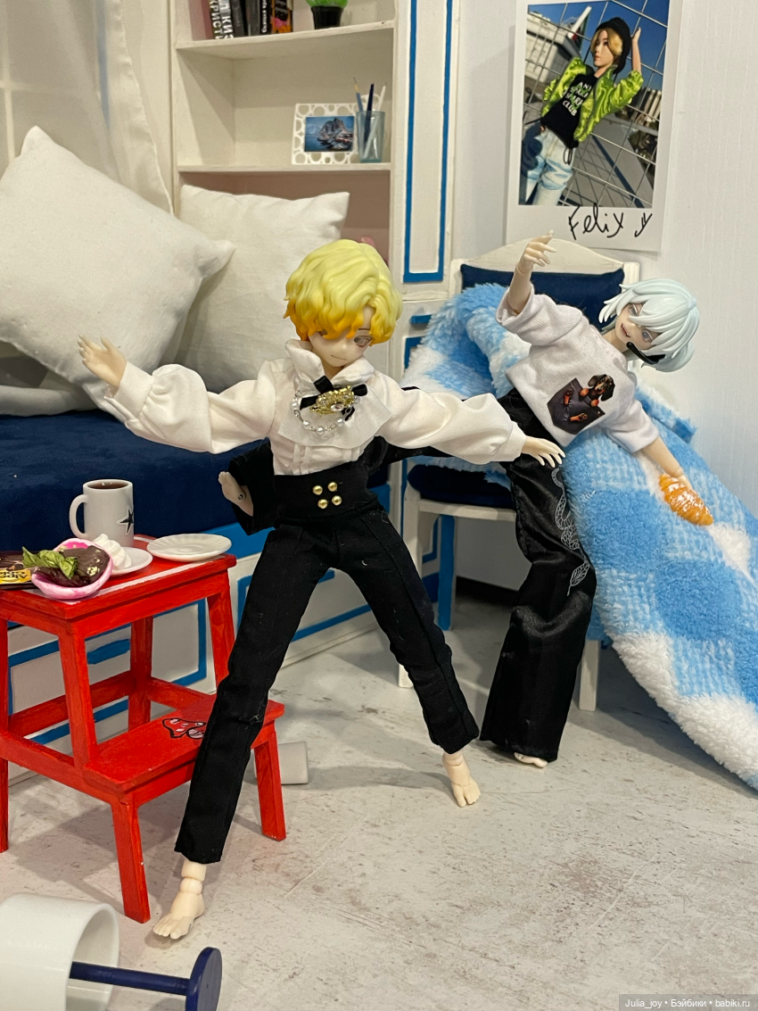 Хёнджин в гостях у Чонина