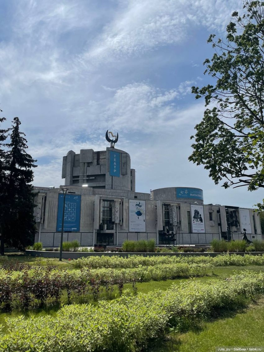 Выход в город на этюды — Куклы BTS (БТС) от Mattel: K