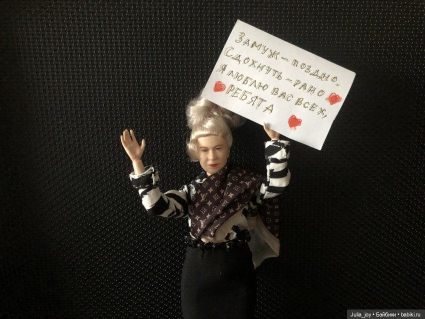 Глянцевый мир айдола — АвгустФест: фестиваль кукольных театров и спектаклей (фото 6)