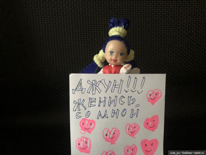 Глянцевый мир айдола — АвгустФест: фестиваль кукольных театров и спектаклей (фото 4)