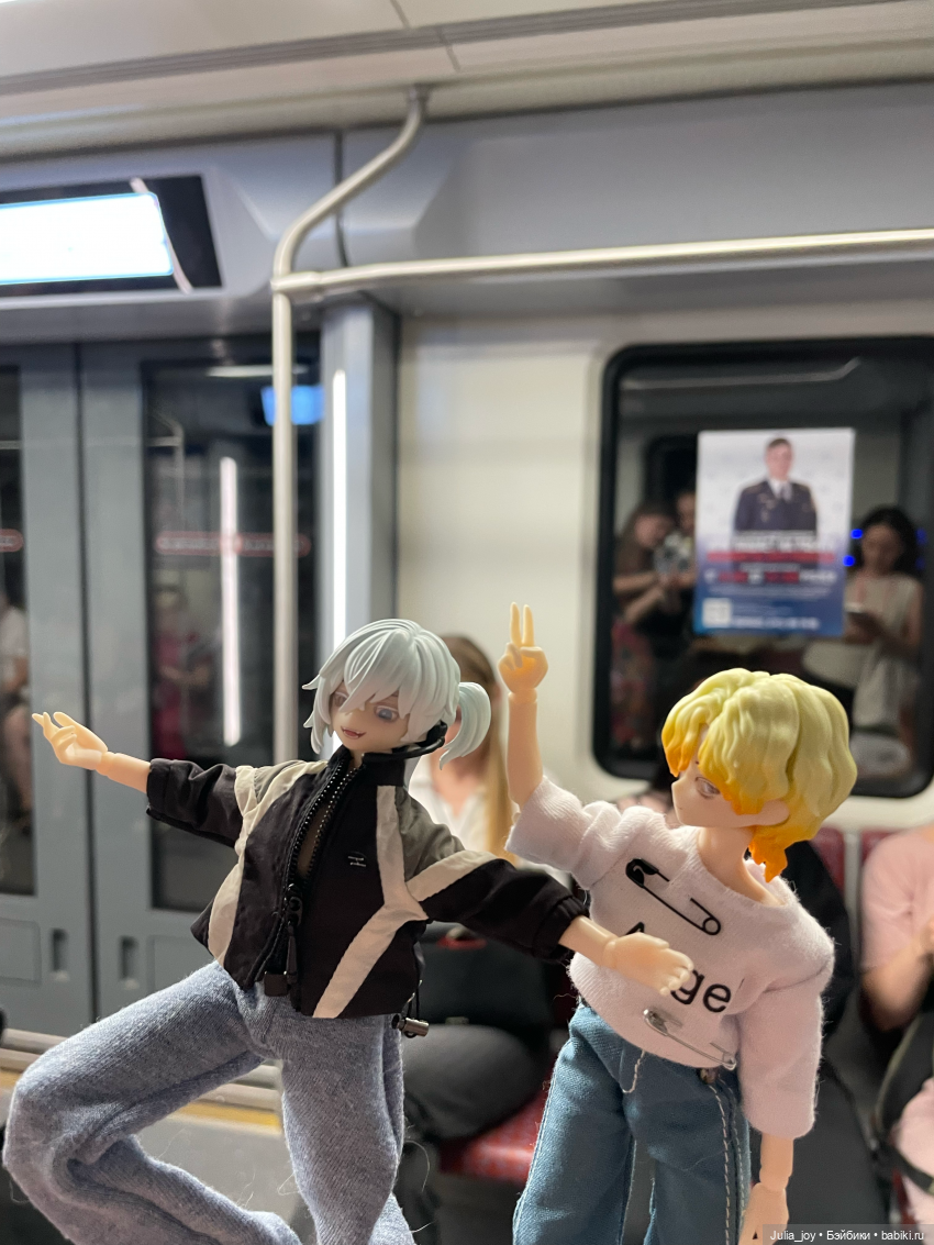 Москва – Питер. Прибытие — Куклы Simontoys и Come4Free (Blind Box): Teennar (фото 3)