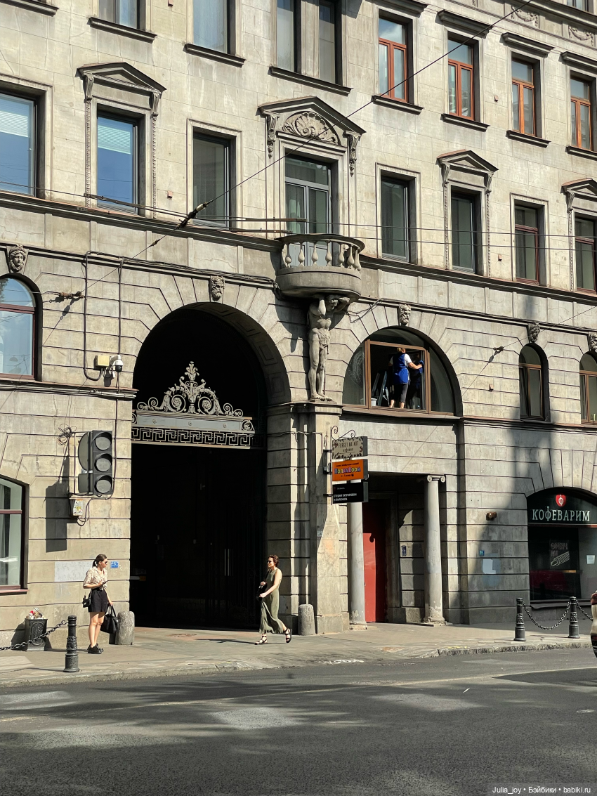 Голубь – плохой снайпер или стресс Шуги. Продолжение питерских историй