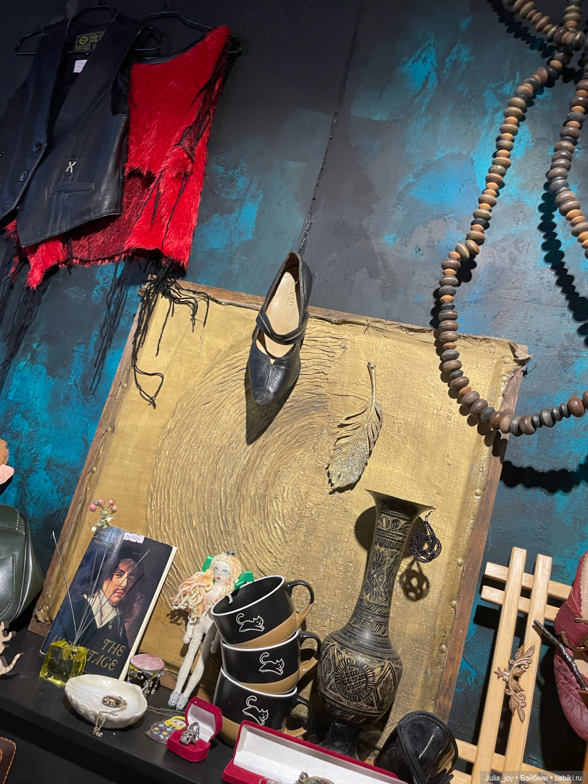 Москва – Питер. Прибытие — Куклы Simontoys и Come4Free (Blind Box): Teennar