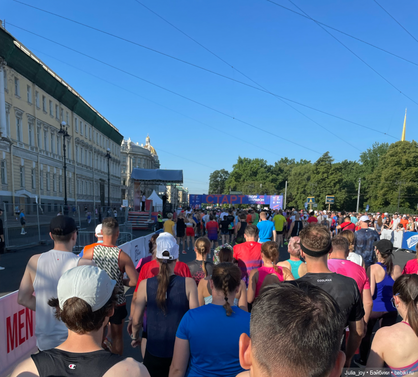10 км Хенджина или как посмотреть все достопримечательности Питера за час (фото 3)