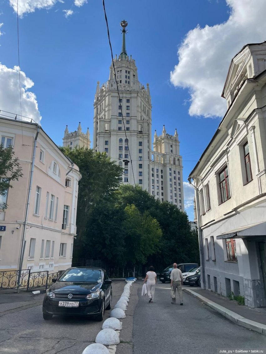 Булочка Бао для нового друга. Дневник Чимина (фото 8)