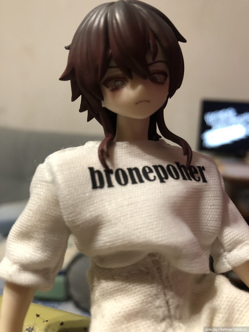 Как я провел... Этим летом