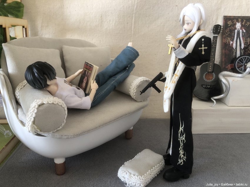 Как я провел... Этим летом